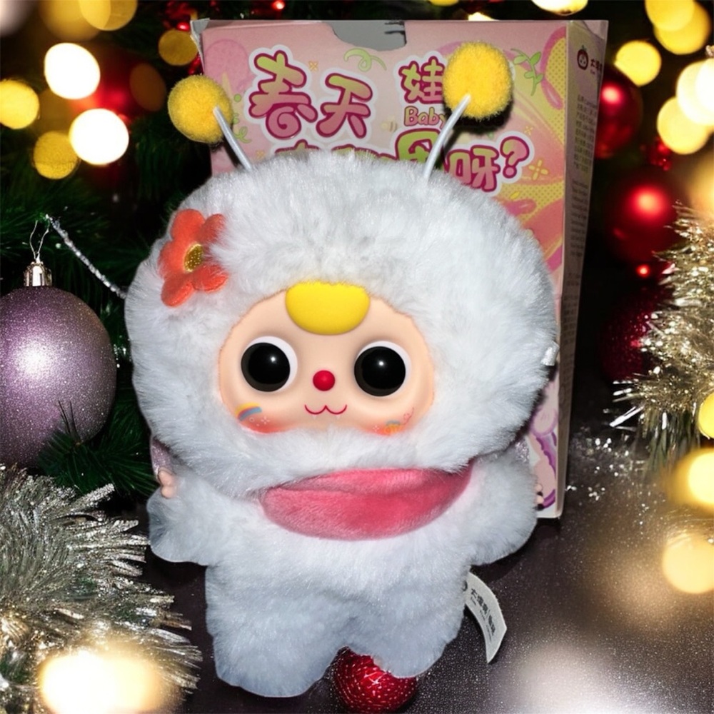 Baby Three Where is Spring? Scented plush pendant